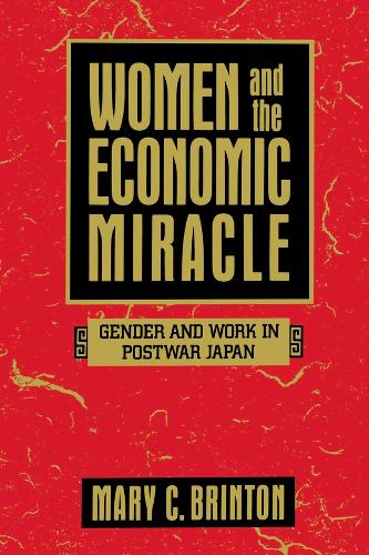 Women and the Economic Miracle