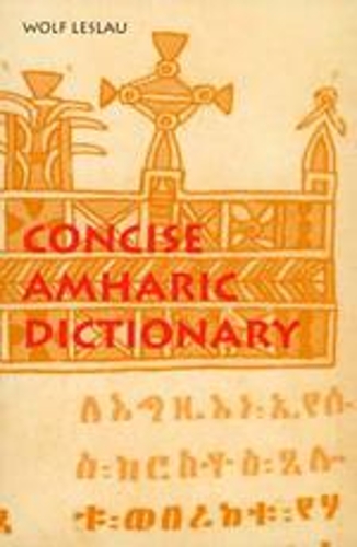 Concise Amharic Dictionary