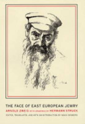 The Face of East European Jewry