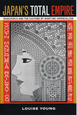 Japan's Total Empire