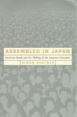 Assembled in Japan
