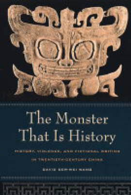 The Monster That Is History