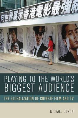 Playing to the World's Biggest Audience