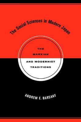 The Social Sciences in Modern Japan