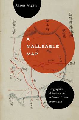 A Malleable Map