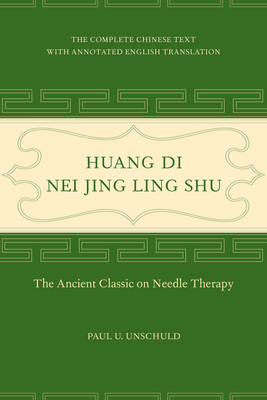 Huang Di Nei Jing Ling Shu