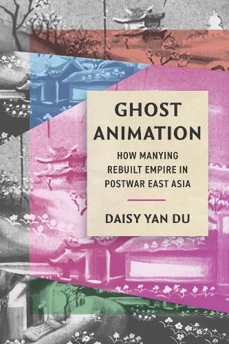 Ghost Animation