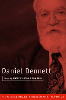 Daniel Dennett