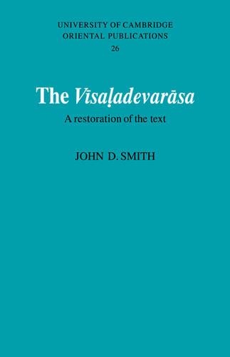The Vīsaladevarāsa