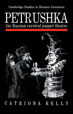 Petrushka
