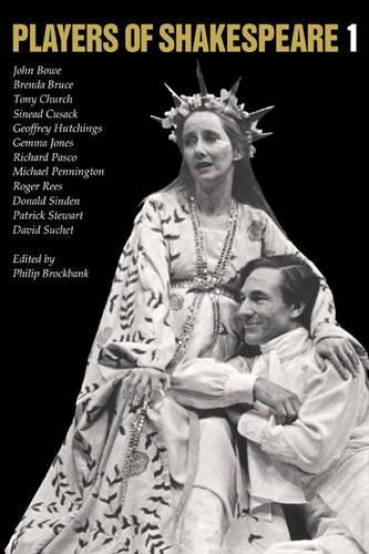 Players of Shakespeare 1