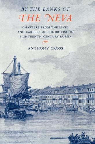 'By the Banks of the Neva'