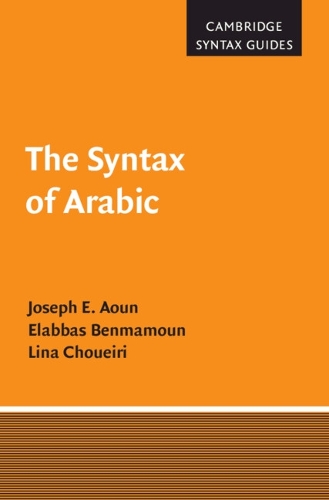 The Syntax of Arabic