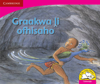 The Terrible Graakwa TshiVenda version
