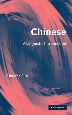 Chinese