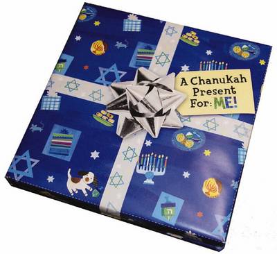 A Chanukah Present for Me!