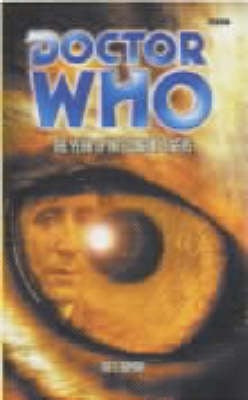 Doctor Who: Year of the Intelligent Tiger