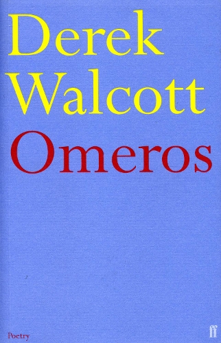 Omeros