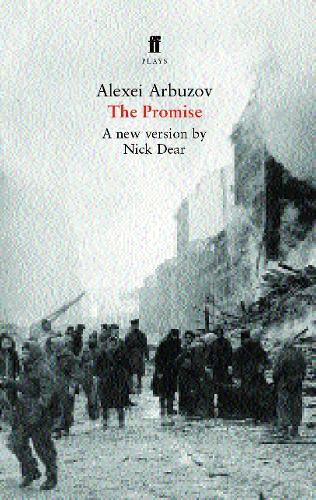 The Promise