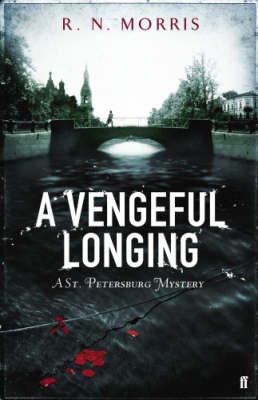 Vengeful Longing