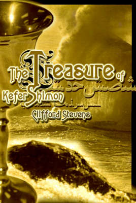The Treasure of Kefer Shimon