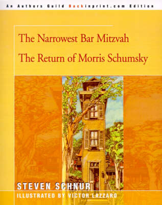 The Narrowest Bar Mitzvah