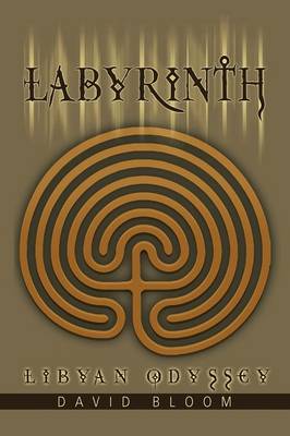Labyrinth