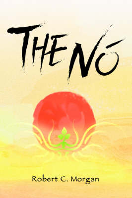 The No