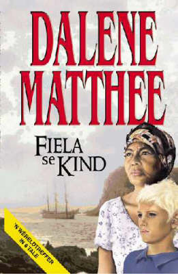 Fiela Se Kind: Skooluitgawe