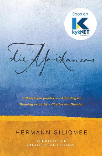 Die Afrikaners (2018-uitgawe)