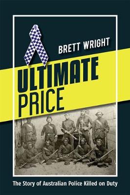 Ultimate Price