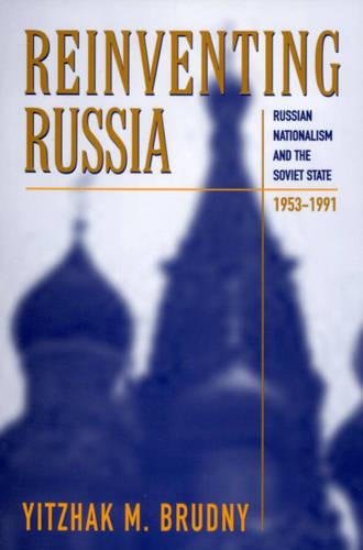 Reinventing Russia