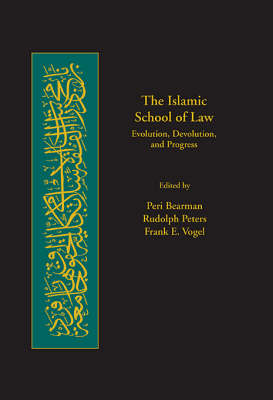 The Islamic School of Law