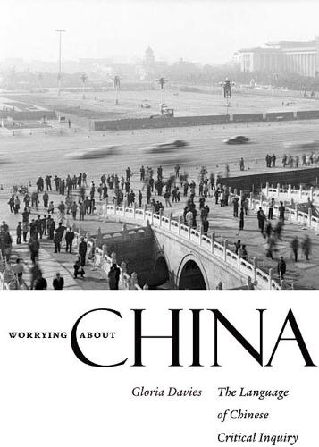 Worrying about China