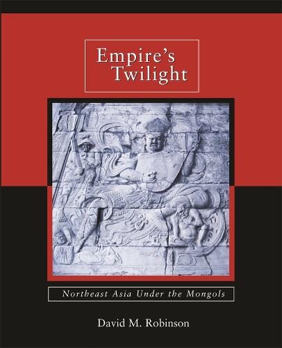 Empire’s Twilight
