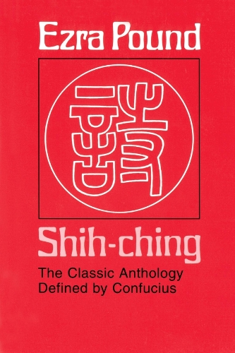 Shih-ching