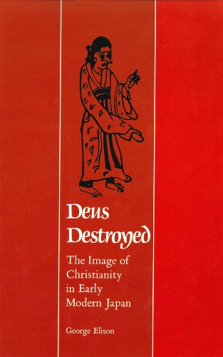 Deus Destroyed