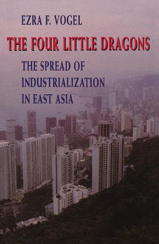 The Four Little Dragons