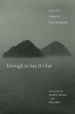 Enough to Say it's Far