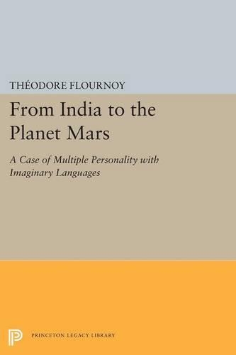 From India to the Planet Mars