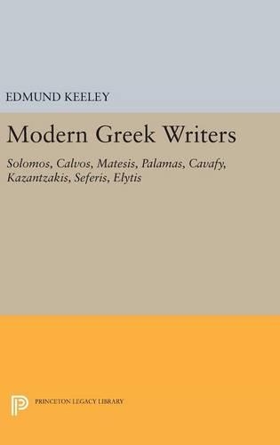 Modern Greek Writers