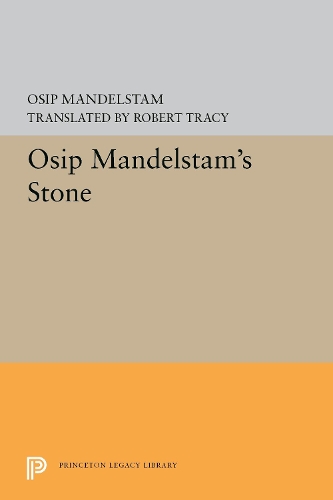 Stone