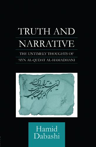 Truth and Narrative