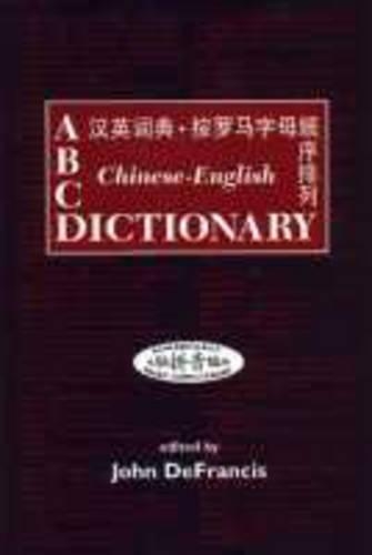 ABC Chinese-English Dictionary