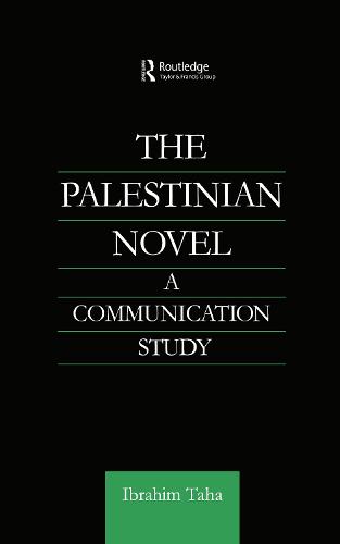 The Palestinian Novel