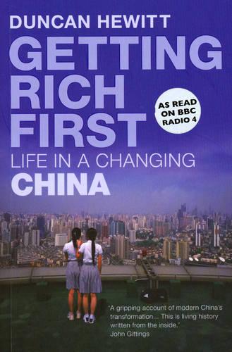 Getting Rich First