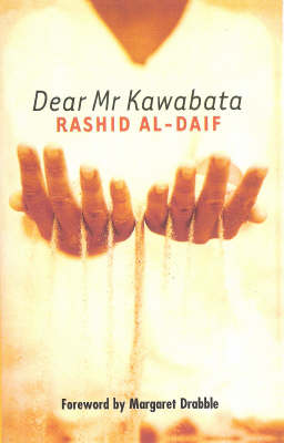 Dear Mr. Kowabata