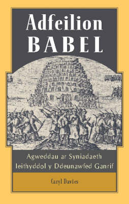 Adfeilion Babel