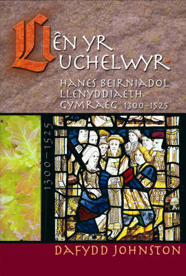 Llen Yr Uchelwyr