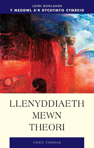 Llenyddiaeth Mewn Theori